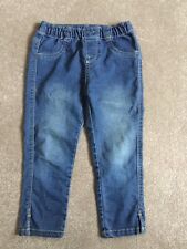 Mothercare jeans 8years for sale  SALISBURY