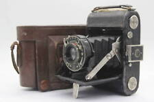 Câmera de fole Semi Prince Jsco 7,5 cm F4,5 com estojo S3774 em mau estado comprar usado  Enviando para Brazil