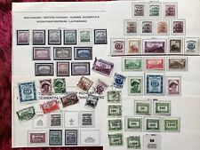 Stamps hungary briefmarken gebraucht kaufen  Hamburg