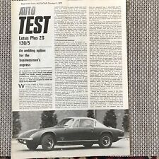 Lotus car brochure for sale  ROYSTON