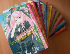 Girls manga livre d'occasion  Cannes-La-Bocca