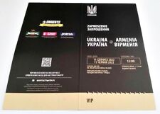 ticket VIP UKRAINA - ARMENIA 11.06.2022 (zaproszenie) na sprzedaż  PL