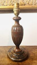 Antique Jacobean Style Hand Carved Oak Table Lamp, used for sale  Shipping to South Africa