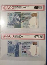Banconote hong kong usato  Niscemi
