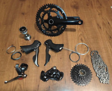 Shimano claris r2000 for sale  MIDDLESBROUGH