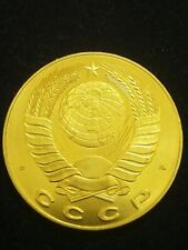 Cccp russia medaglia usato  Milano