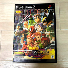 MARVEL VS. CAPCOM 2 New Age of Heroe Sony Playstation 2 PS2 Jogo USADO do Japão, usado comprar usado  Enviando para Brazil