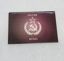 Vintage Poccnr Rússia Logotipo País Ímã de Geladeira Foice Martelo Arte 3” 10 comprar usado  Enviando para Brazil