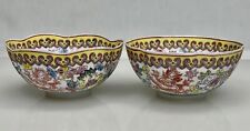 Pair chinese eggshell for sale  Portland