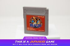 Pokémon red game for sale  UK