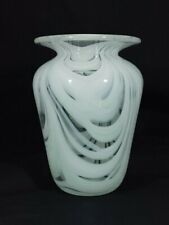 Art glass vase for sale  TIPTON