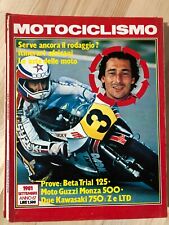 Rivista motociclismo 1981 usato  Vottignasco