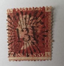 Usado, Carimbo postal GB QV 1d vermelho, SG43, placa 74, Edinburgh Brunswick Star comprar usado  Enviando para Brazil