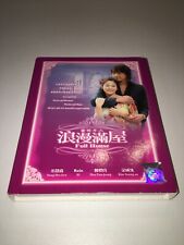 Korean drama dvd for sale  BIRMINGHAM