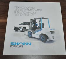 Usado, Folheto de especificação de empilhadeira Shann Electro Diesel Prospekt comprar usado  Enviando para Brazil