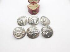 Victorian set sterling for sale  TETBURY