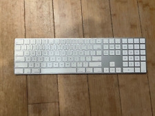 Teclado mágico Apple A1843 com teclado numérico prata/branco, usado comprar usado  Enviando para Brazil