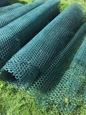 Grass protection mesh for sale  NUNEATON