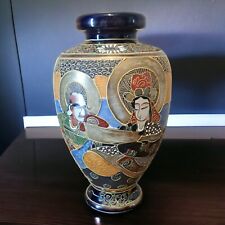Ancien vase japonais d'occasion  Fourmies