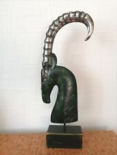 Metal art contemporary for sale  LOUGHTON