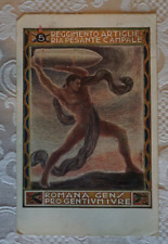 Cartolina reggimento artiglier usato  Torino
