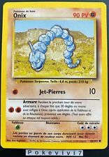 Carte pokemon onix d'occasion  Valognes