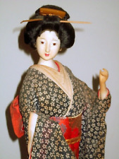 Bambola giapponese 44cm. usato  Palermo
