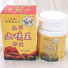 Caixa de 3 cápsulas Chong Chao Zhi Ke Wang [tosse fleumosa, asma, bronquite] comprar usado  Enviando para Brazil