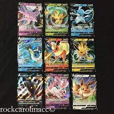 Pokemon EEVEE EVOLUTION V JAPANESE Complete 9 Card Set NM/M Eevee Heroes 075/127 for sale  Shipping to South Africa