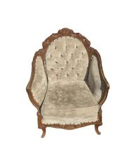French style bergere for sale  Jonesburg