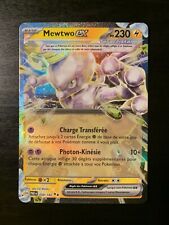 Carte pokémon mewtwo d'occasion  Besançon