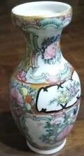 Antique beautiful chinese for sale  Cheyenne