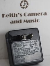 Sony ub10d adapter for sale  Mobile