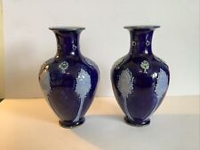 Pair royal doulton for sale  ASHBY-DE-LA-ZOUCH