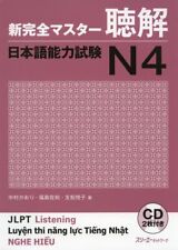 Jlpt écoute shin d'occasion  Expédié en France