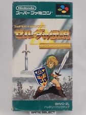 Zelda densetsu kamigami usato  Tricarico