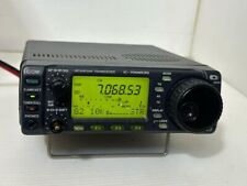 Icom IC-706MK2G Todo Modo HF/VHF/UHF 50HMz/144Hz Mod Radioaficionado Transceptor 1 segunda mano  Embacar hacia Argentina