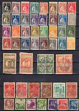 Portugal lot timbres d'occasion  Aix-en-Provence-