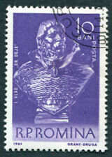 Romania 1961 10b for sale  PETERBOROUGH