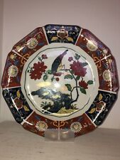 Imari antique porcelain for sale  Ireland