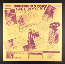 Village People Can't Stop the Music CÓPIA ESPECIAL DJ JAPÃO disco de vinil LP QUASE PERFEITO M-, usado comprar usado  Enviando para Brazil