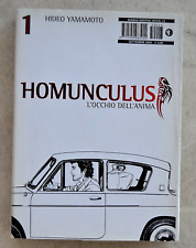 Homunculus 2005. prima usato  Roma
