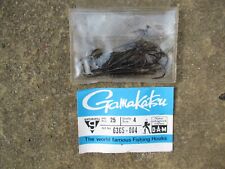 Ganakatsu carbon fishing for sale  BUXTON