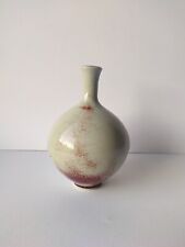 Studio pottery oxblood for sale  BRIGHTON