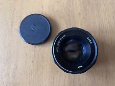 Helios 44m 58mm for sale  DISS