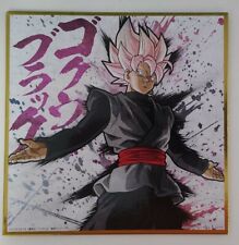 Offerta shikishi goku usato  Bergamo