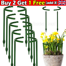 Plastic plant support for sale  MANCHESTER