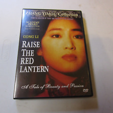 Raise the Red Lantern (DVD, 2006) Gong Li (Vencedor do Prêmio) OOP comprar usado  Enviando para Brazil