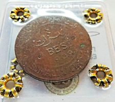 monete italiane regno usato  Faenza