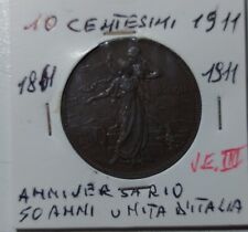 monete regno vittorio emanuele 3 usato  Massa Di Somma